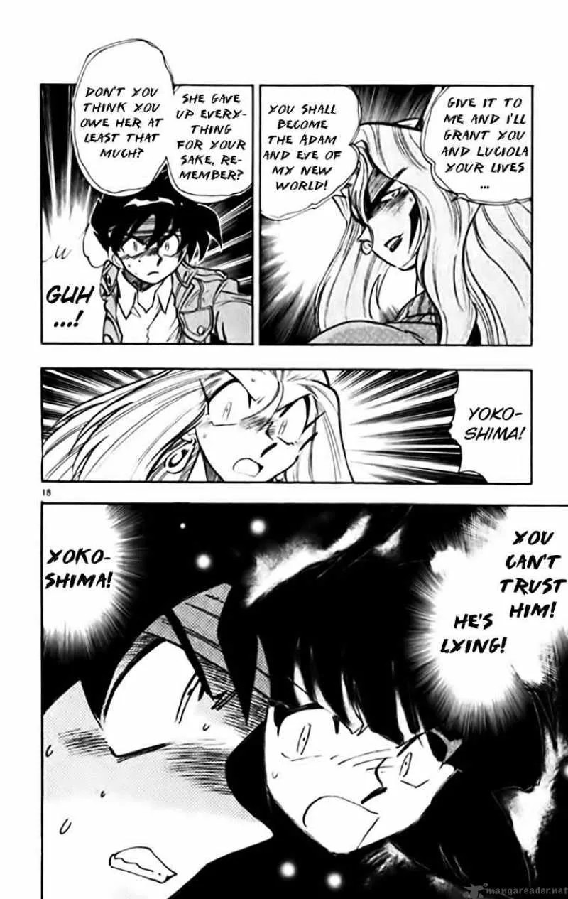 Ghost Sweeper Mikami Chapter 342 page 17