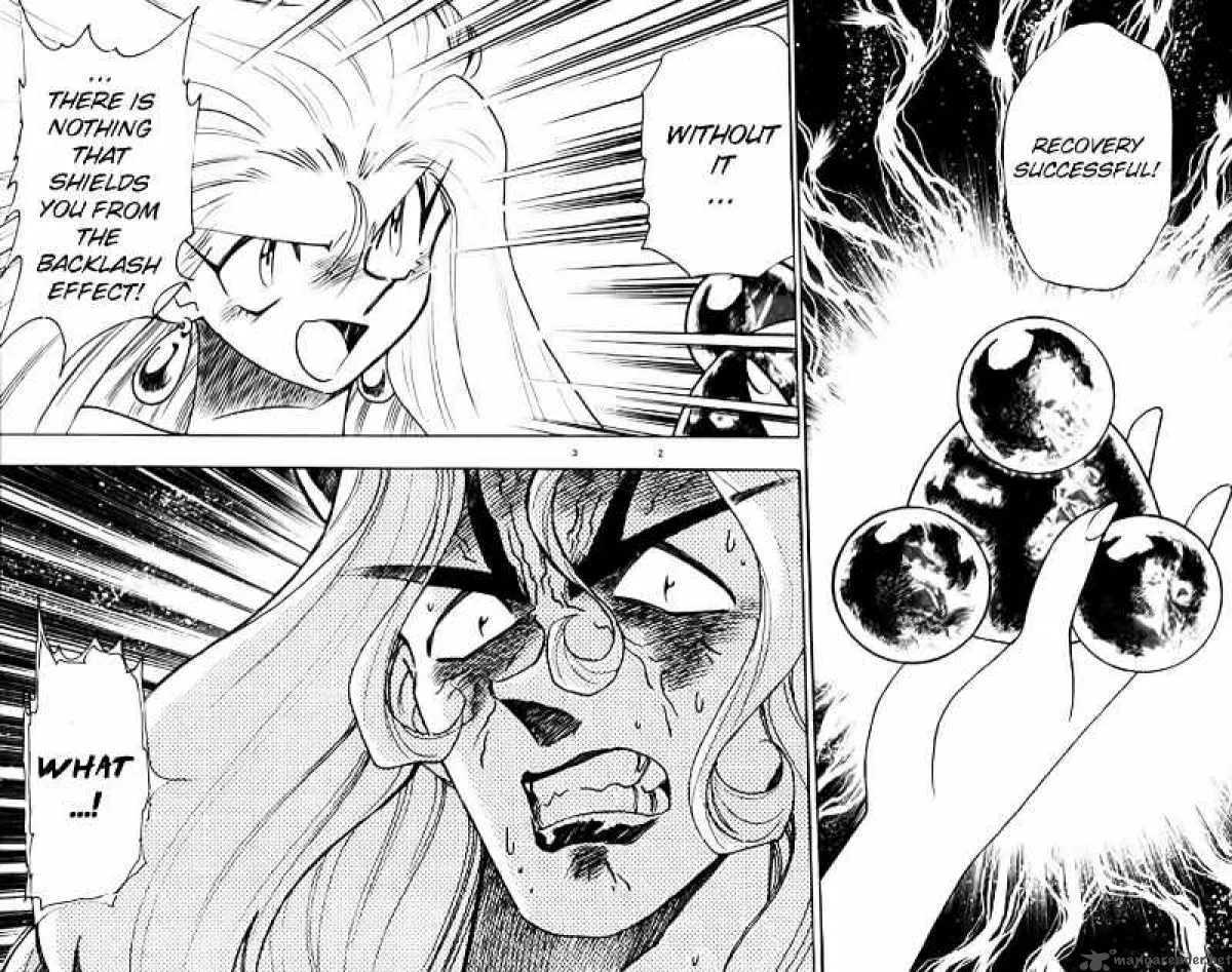 Ghost Sweeper Mikami Chapter 342 page 2