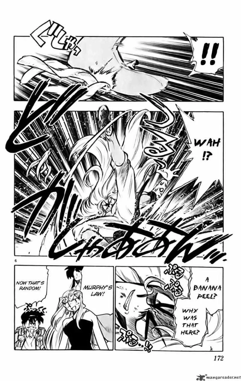 Ghost Sweeper Mikami Chapter 342 page 5