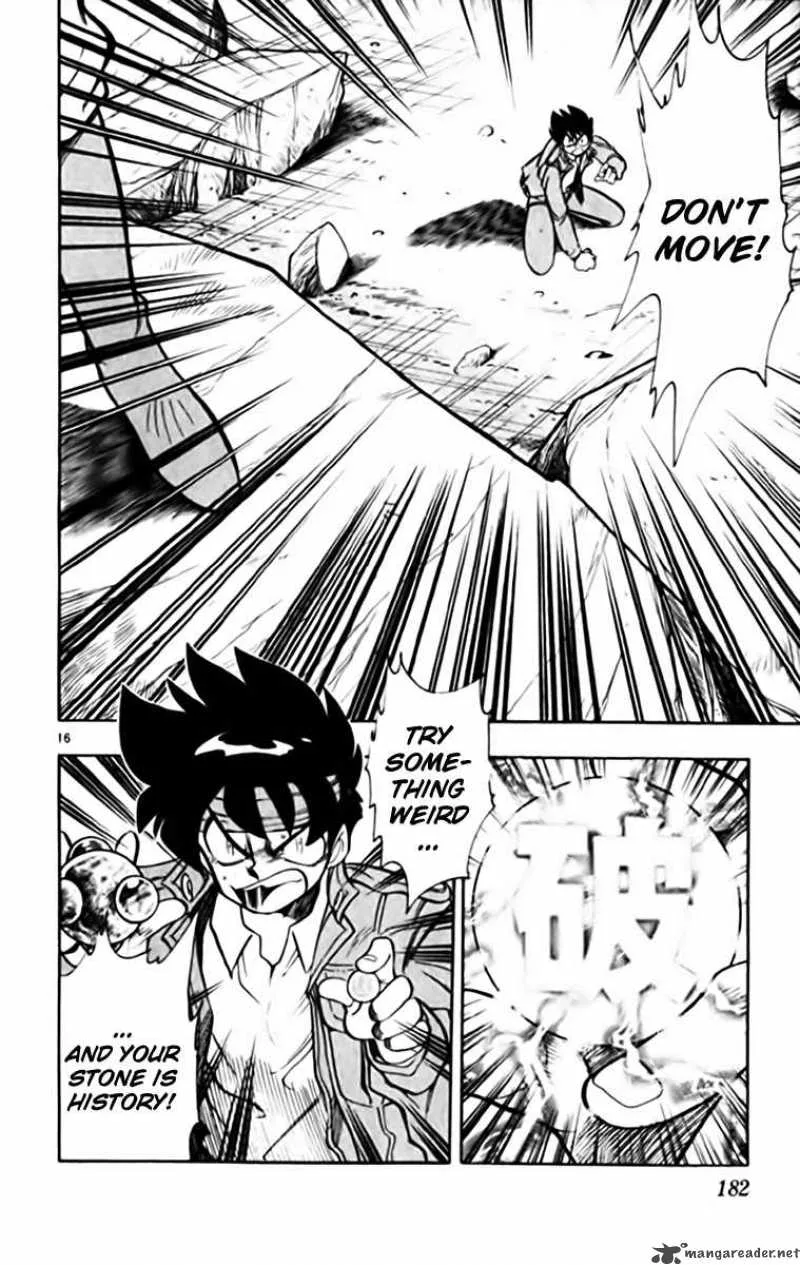 Ghost Sweeper Mikami Chapter 342 page 15