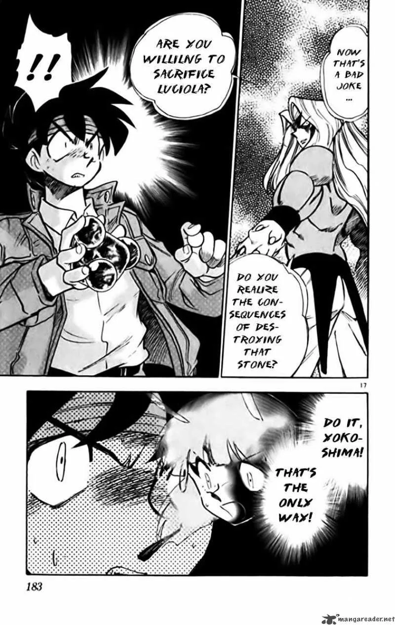 Ghost Sweeper Mikami Chapter 342 page 16