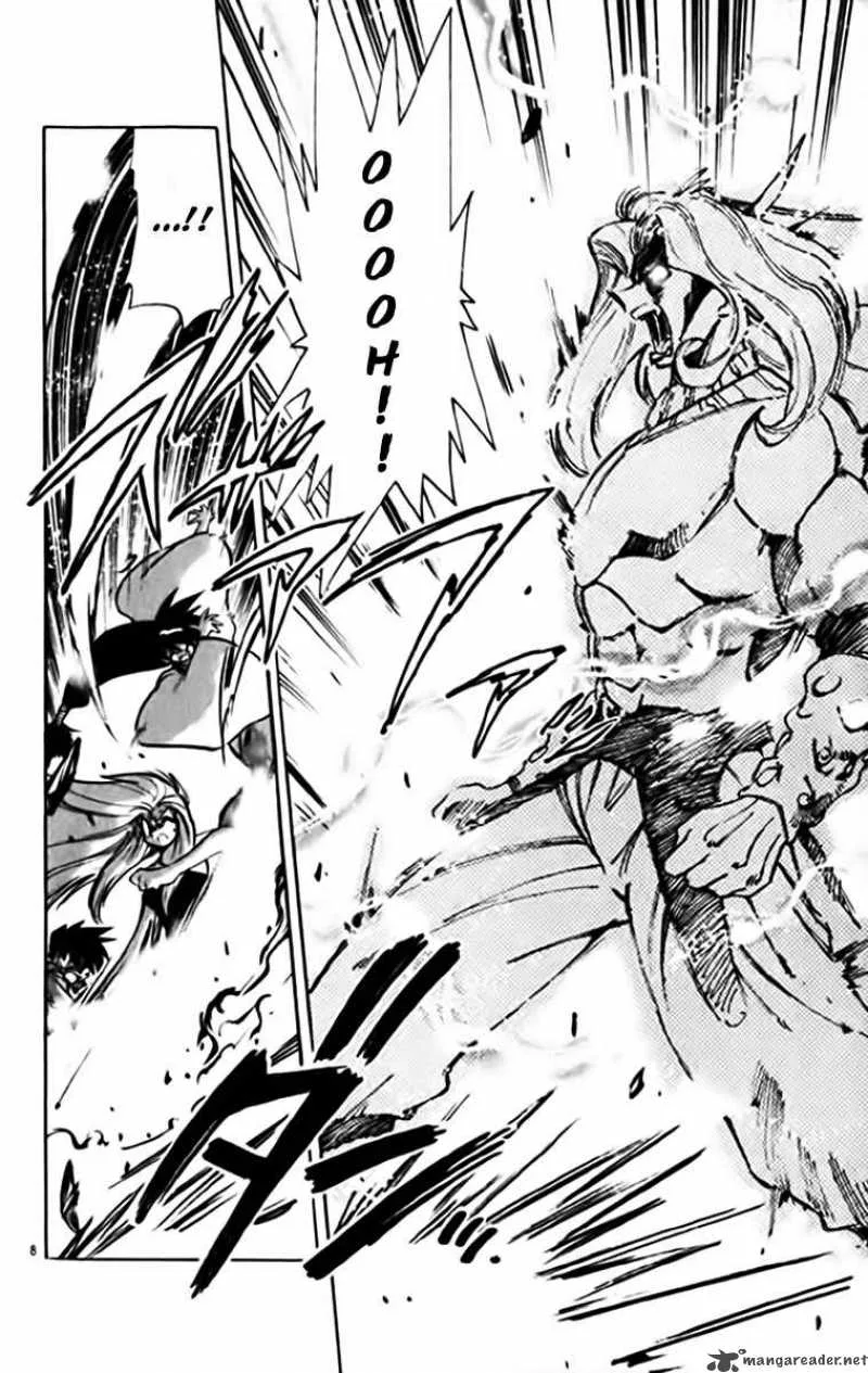 Ghost Sweeper Mikami Chapter 342 page 7