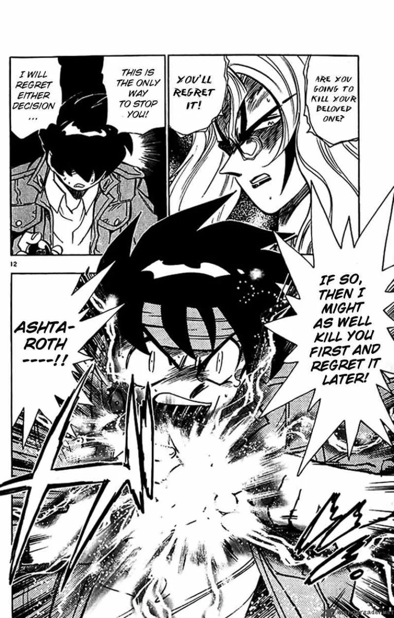 Ghost Sweeper Mikami Chapter 343 page 14