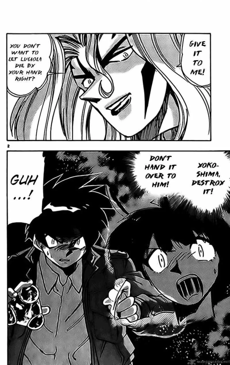 Ghost Sweeper Mikami Chapter 343 page 4