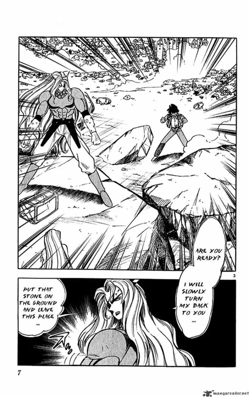 Ghost Sweeper Mikami Chapter 343 page 5