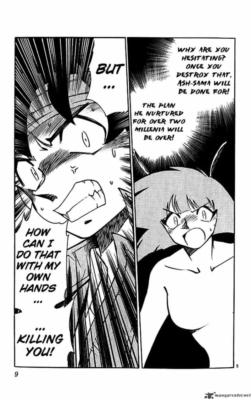 Ghost Sweeper Mikami Chapter 343 page 7