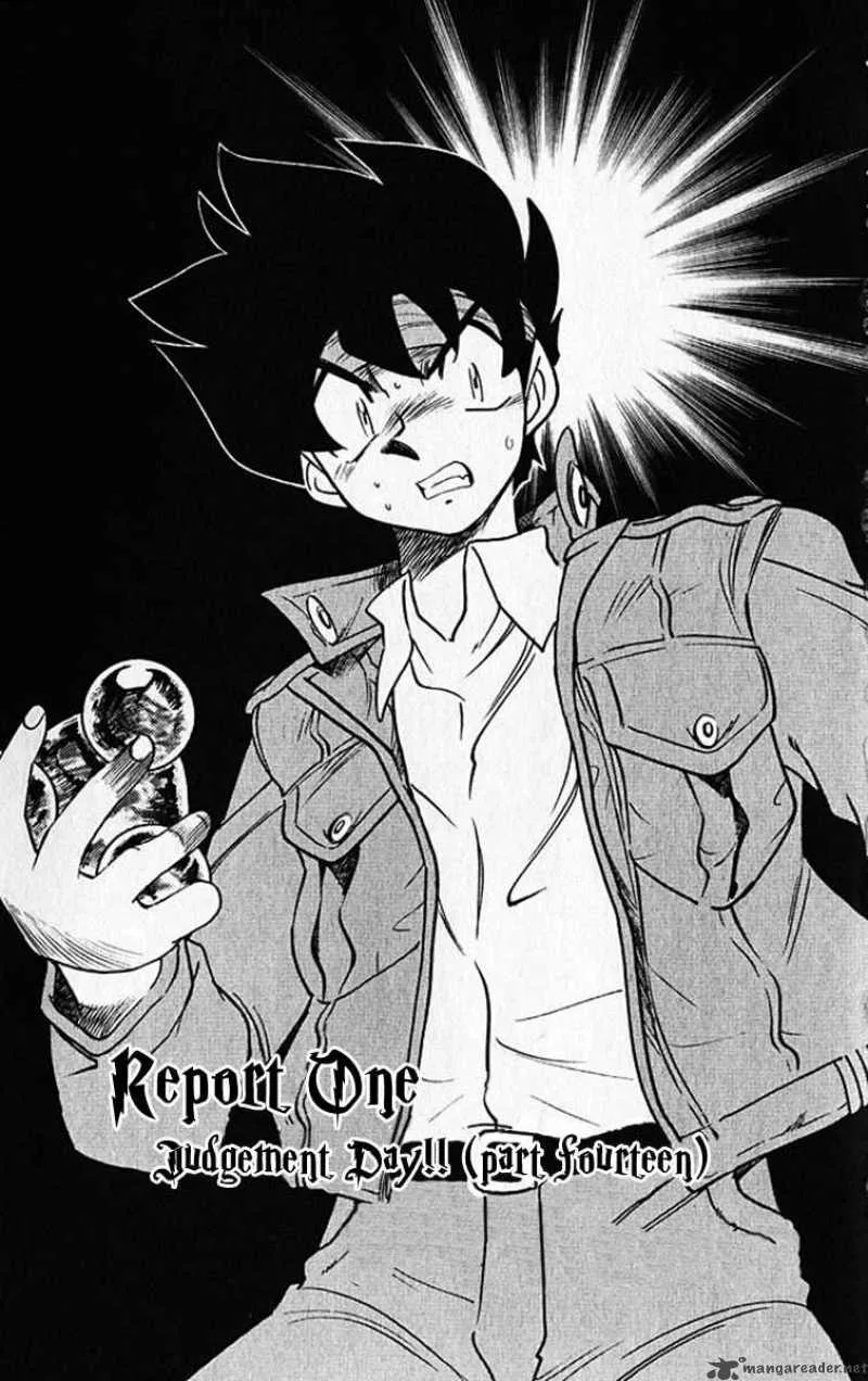 Ghost Sweeper Mikami Chapter 343 page 3