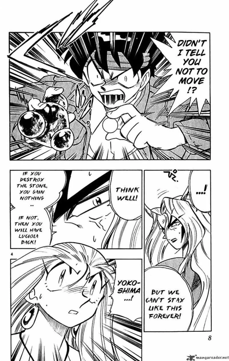 Ghost Sweeper Mikami Chapter 343 page 6