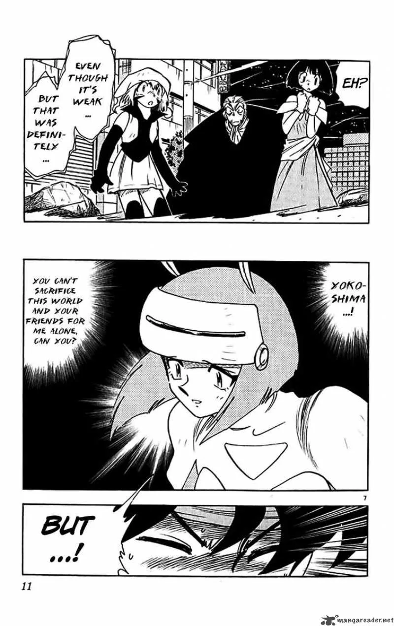 Ghost Sweeper Mikami Chapter 343 page 9