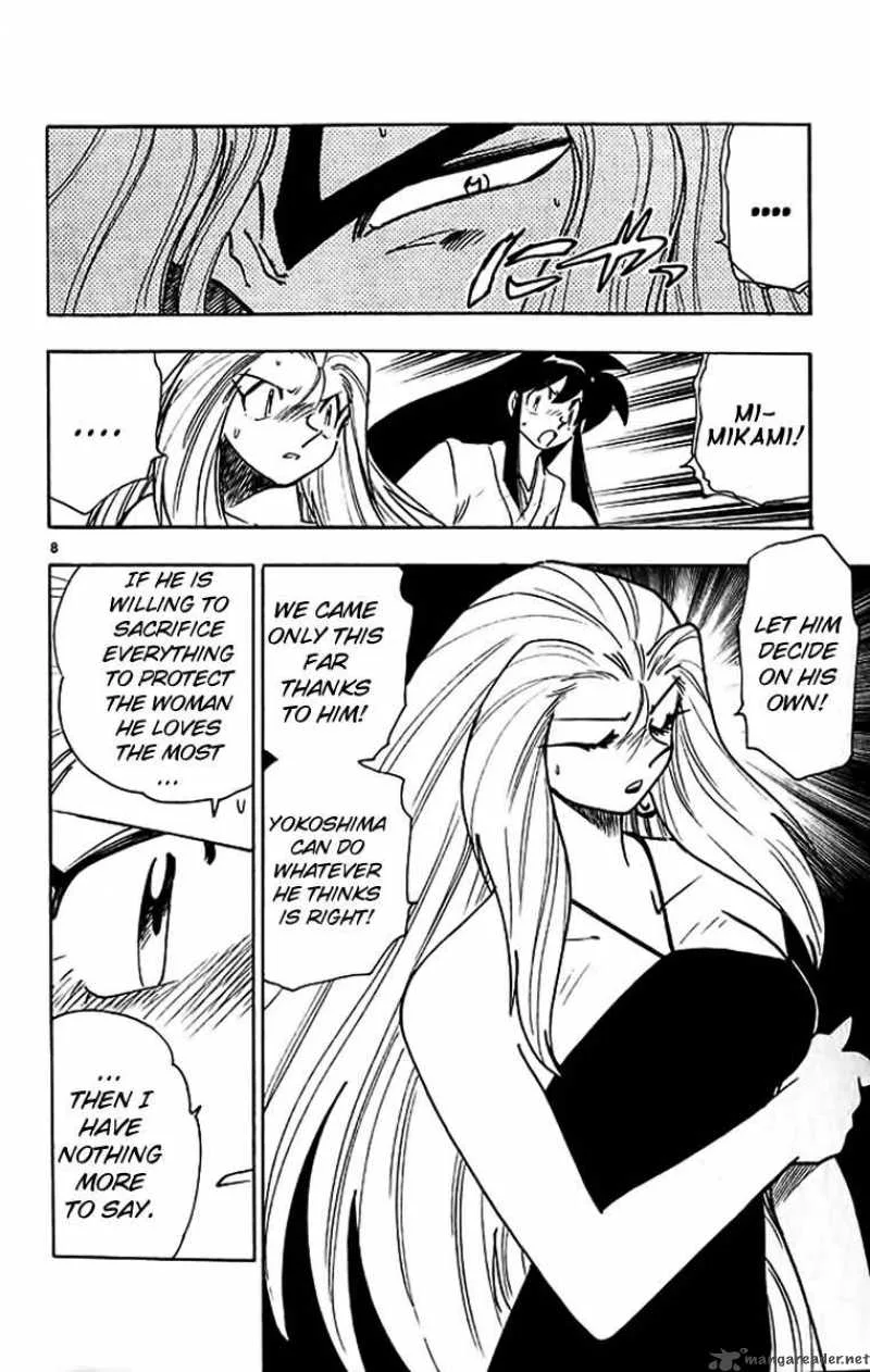 Ghost Sweeper Mikami Chapter 343 page 10