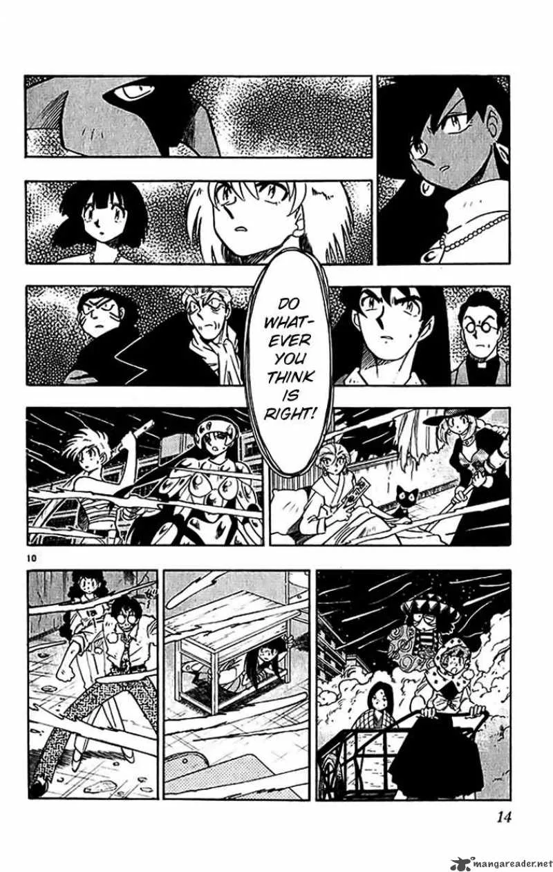 Ghost Sweeper Mikami Chapter 343 page 12