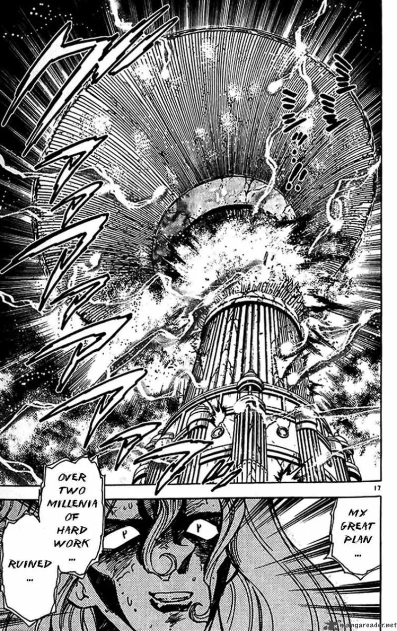 Ghost Sweeper Mikami Chapter 343 page 18