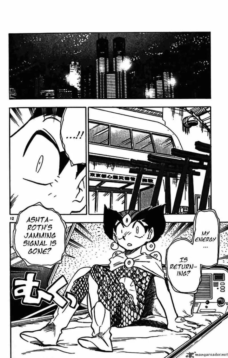 Ghost Sweeper Mikami Chapter 344 page 11