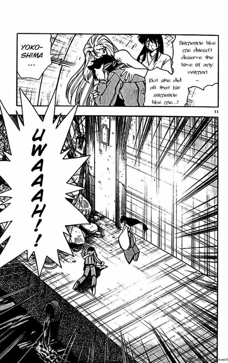 Ghost Sweeper Mikami Chapter 344 page 10