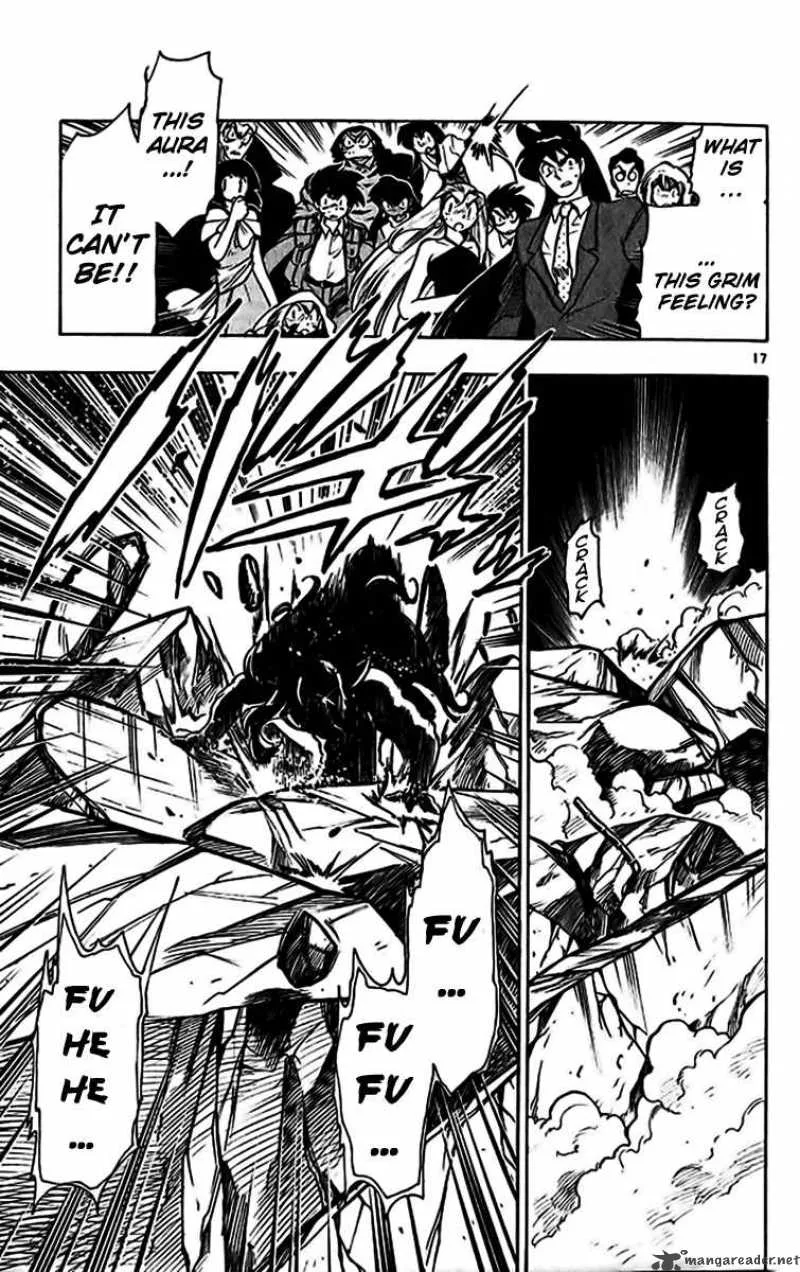 Ghost Sweeper Mikami Chapter 344 page 16