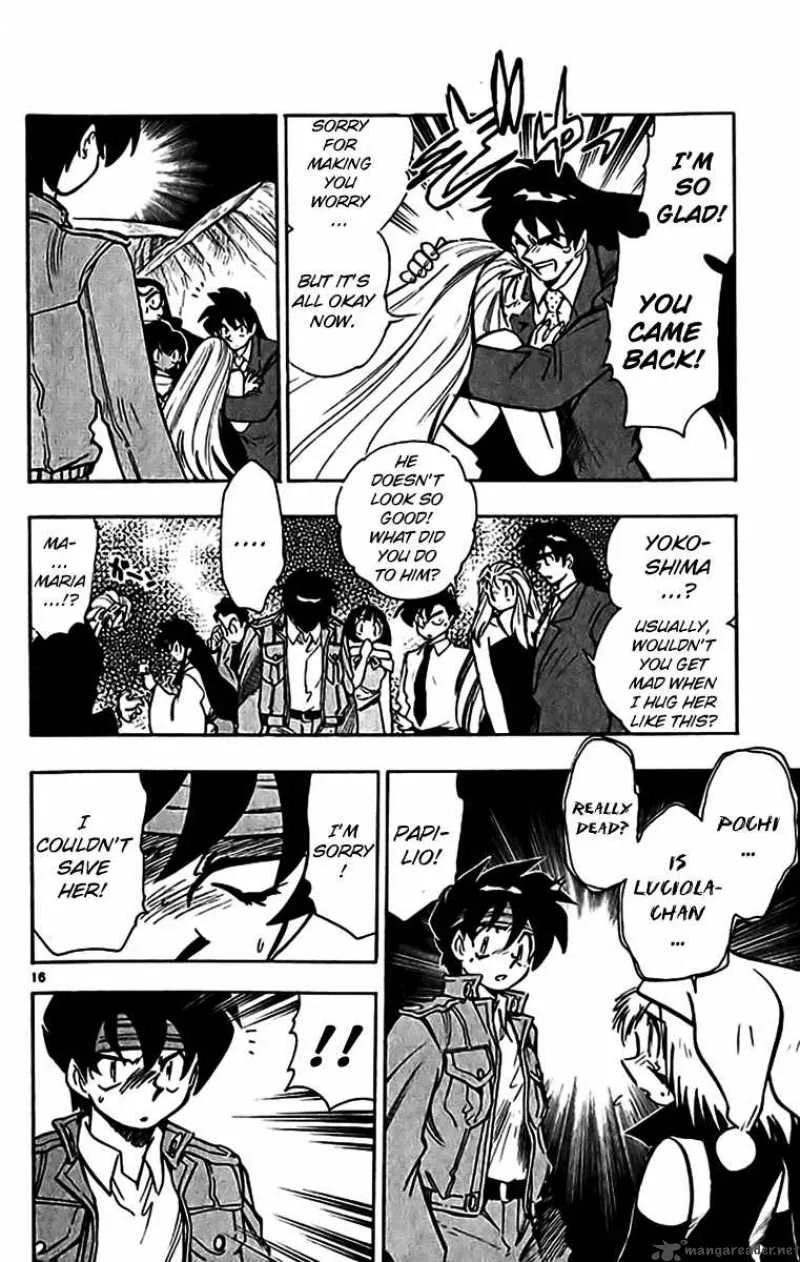 Ghost Sweeper Mikami Chapter 344 page 15