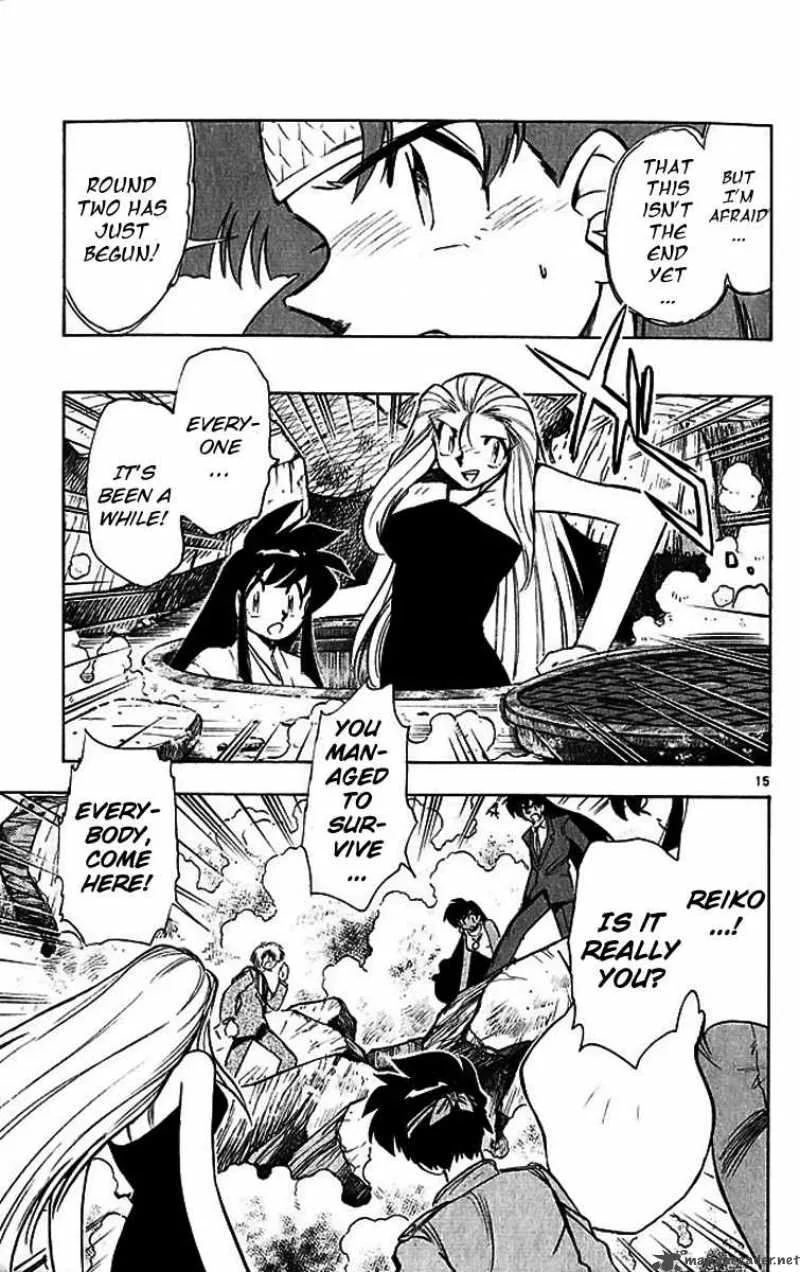 Ghost Sweeper Mikami Chapter 344 page 14