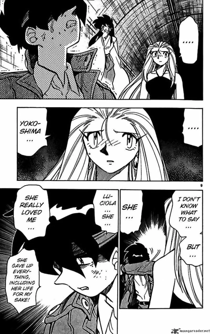Ghost Sweeper Mikami Chapter 344 page 8