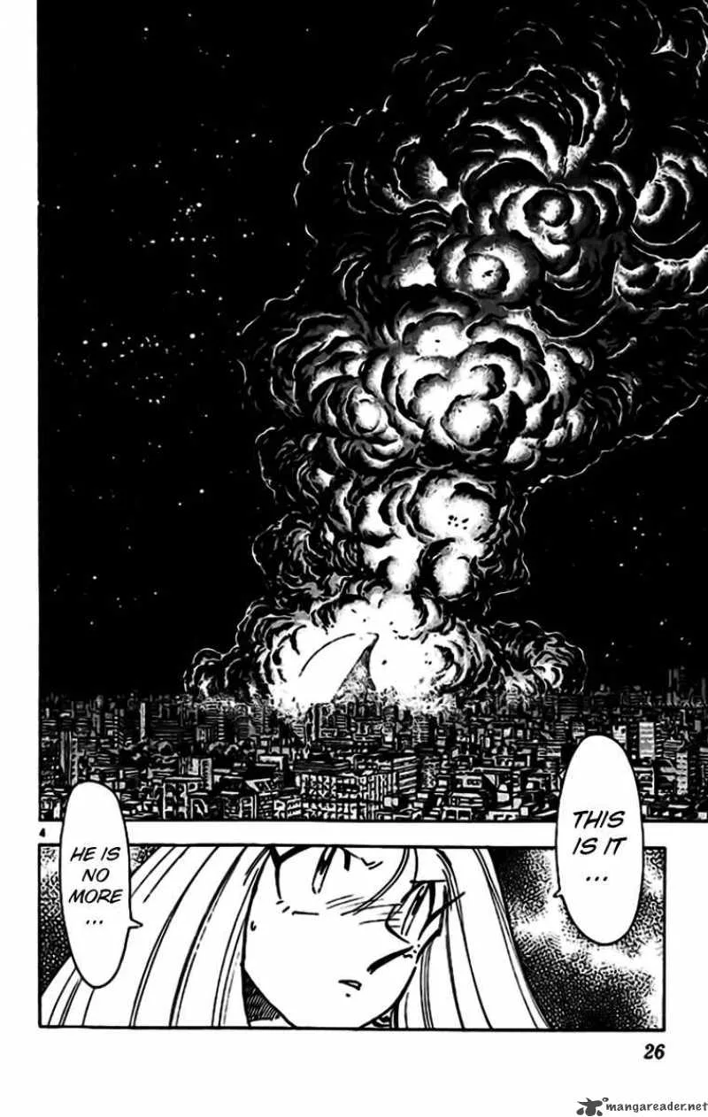 Ghost Sweeper Mikami Chapter 344 page 3