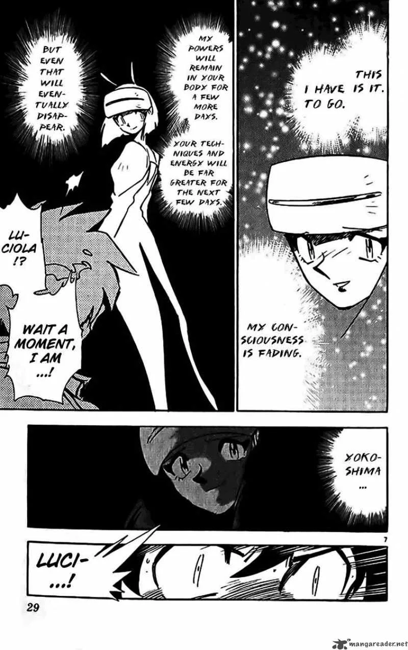 Ghost Sweeper Mikami Chapter 344 page 6