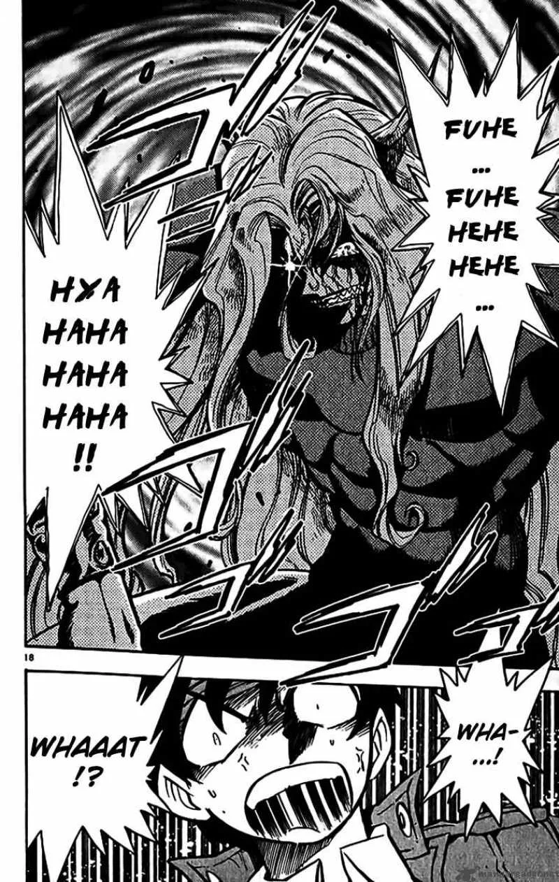 Ghost Sweeper Mikami Chapter 344 page 17