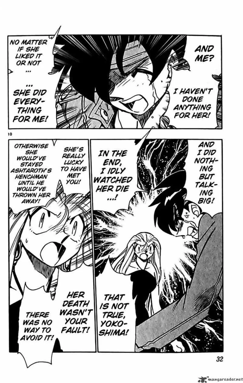 Ghost Sweeper Mikami Chapter 344 page 9
