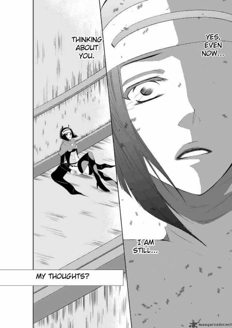 Ghost Sweeper Mikami Chapter 344 page 21