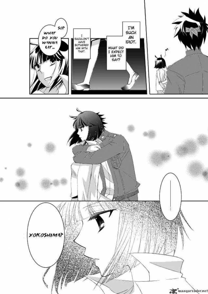 Ghost Sweeper Mikami Chapter 344 page 26