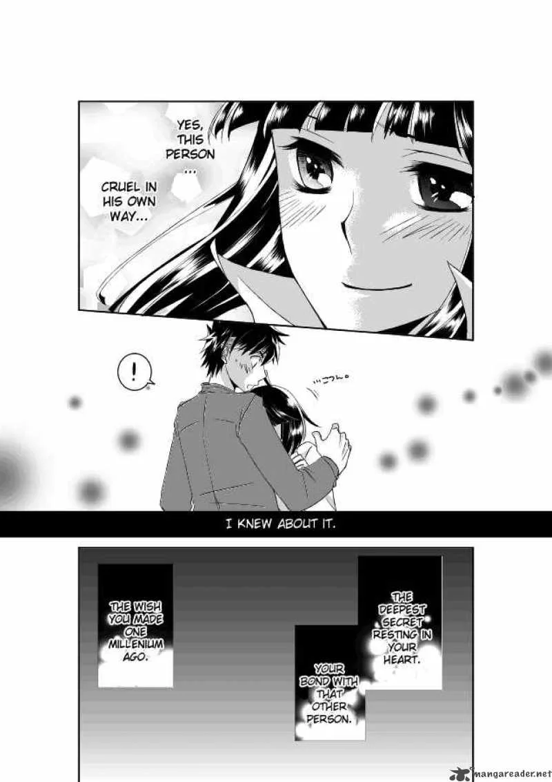 Ghost Sweeper Mikami Chapter 344 page 30