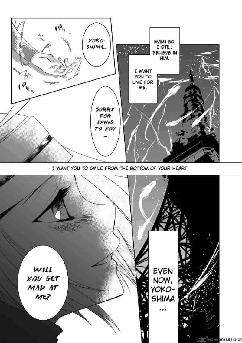 Ghost Sweeper Mikami Chapter 344 page 31