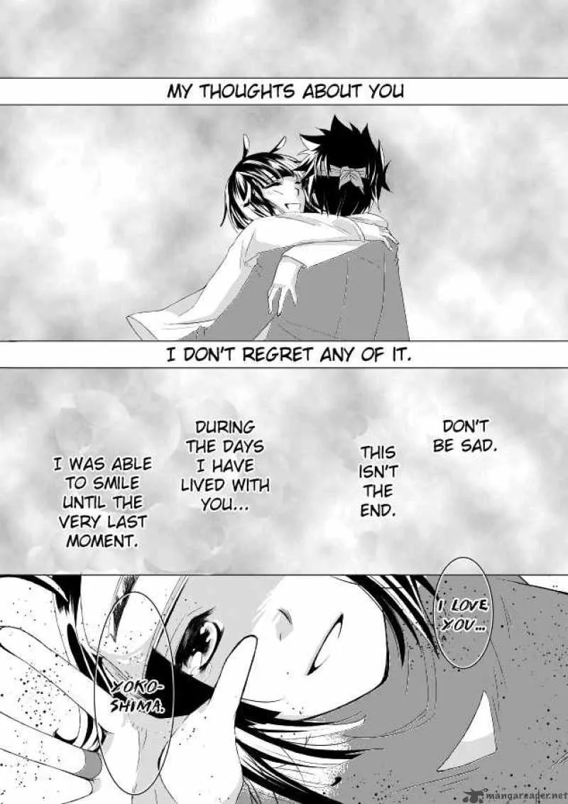 Ghost Sweeper Mikami Chapter 344 page 32