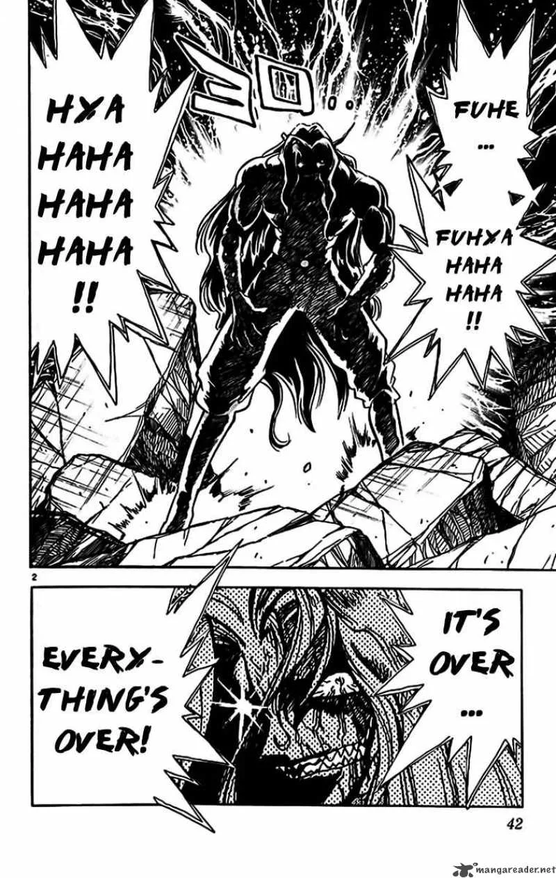 Ghost Sweeper Mikami Chapter 345 page 2