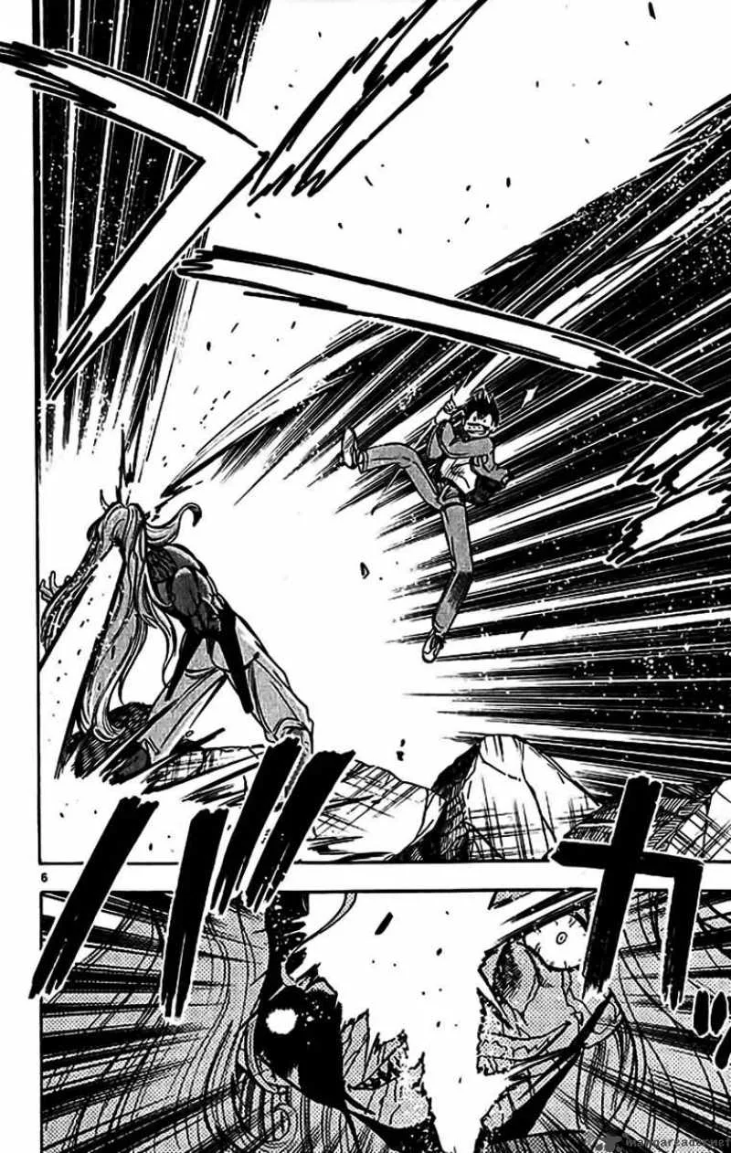 Ghost Sweeper Mikami Chapter 345 page 6