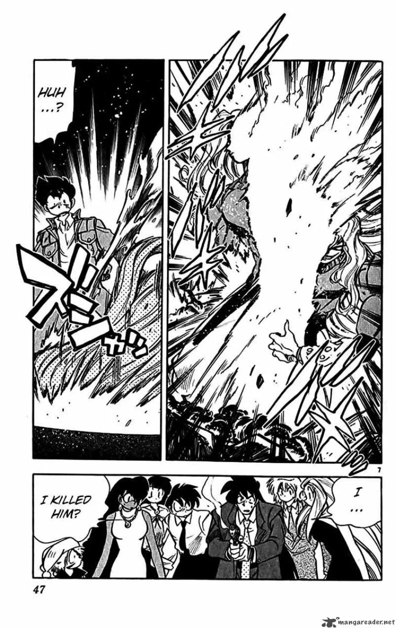 Ghost Sweeper Mikami Chapter 345 page 7