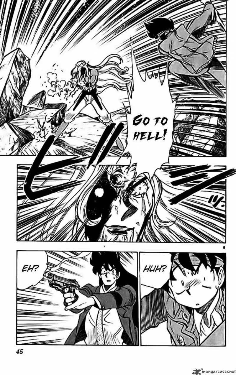 Ghost Sweeper Mikami Chapter 345 page 5