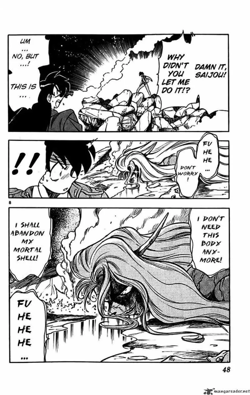Ghost Sweeper Mikami Chapter 345 page 8