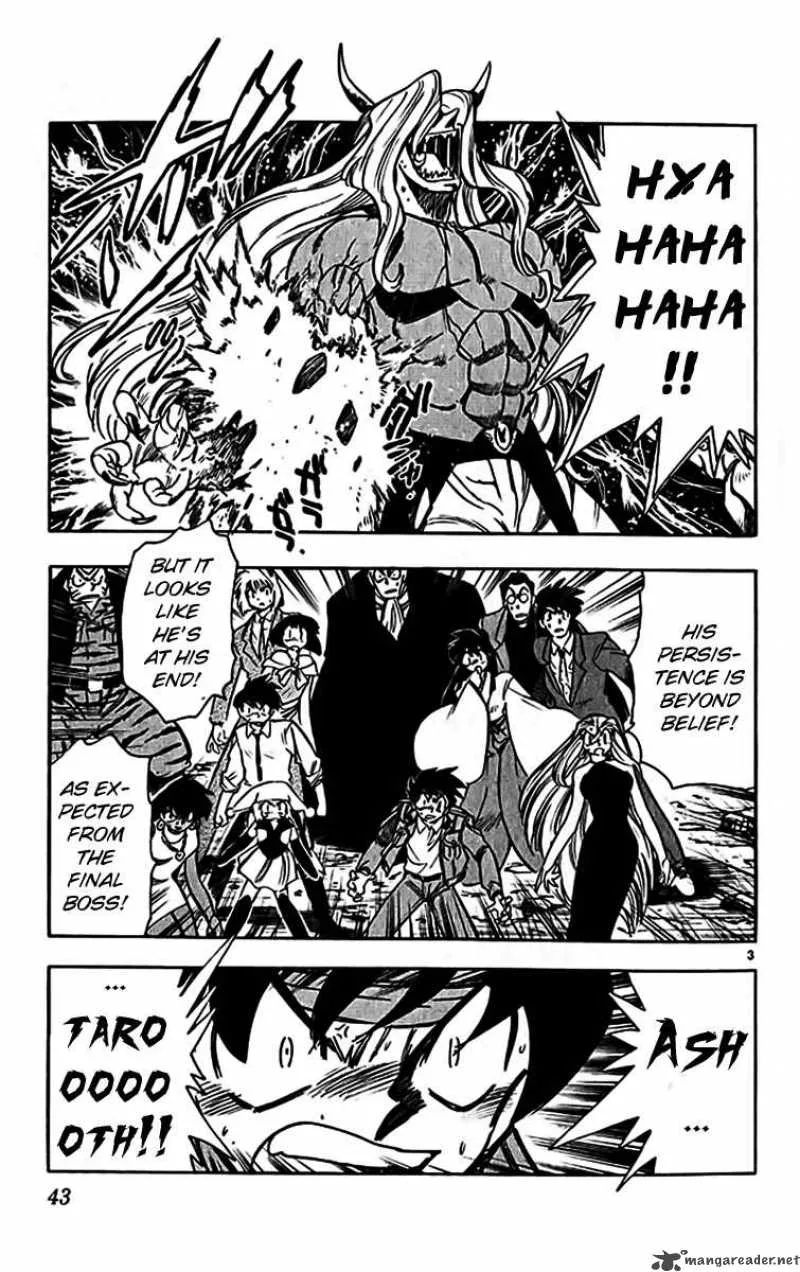Ghost Sweeper Mikami Chapter 345 page 3