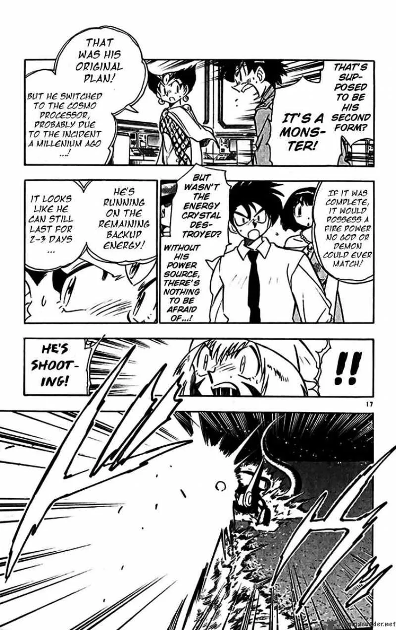 Ghost Sweeper Mikami Chapter 345 page 16