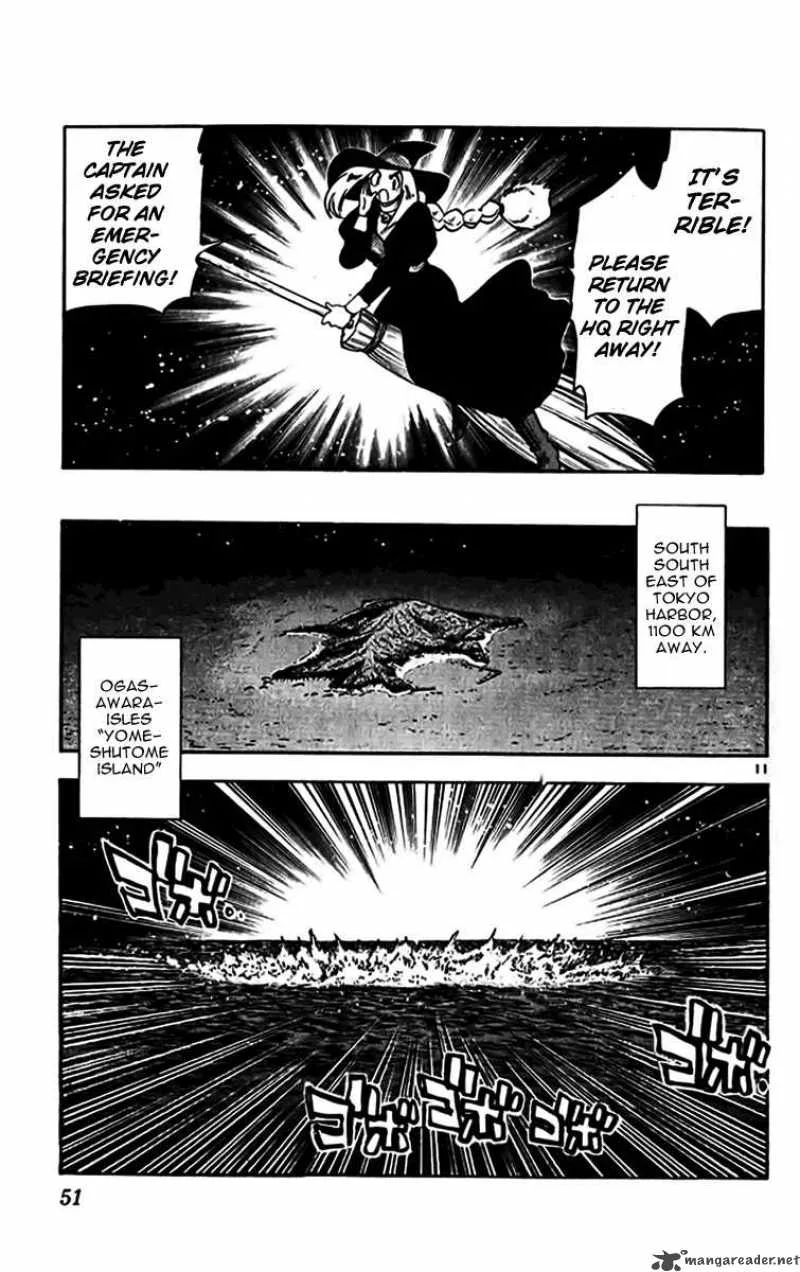 Ghost Sweeper Mikami Chapter 345 page 11