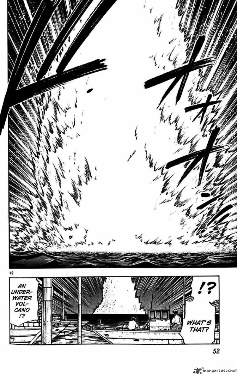 Ghost Sweeper Mikami Chapter 345 page 12