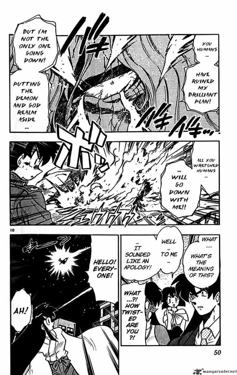 Ghost Sweeper Mikami Chapter 345 page 10
