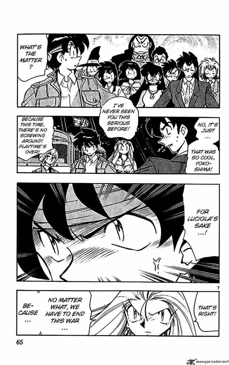 Ghost Sweeper Mikami Chapter 346 page 7