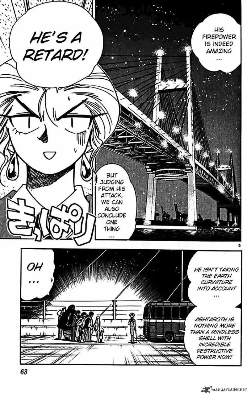 Ghost Sweeper Mikami Chapter 346 page 5