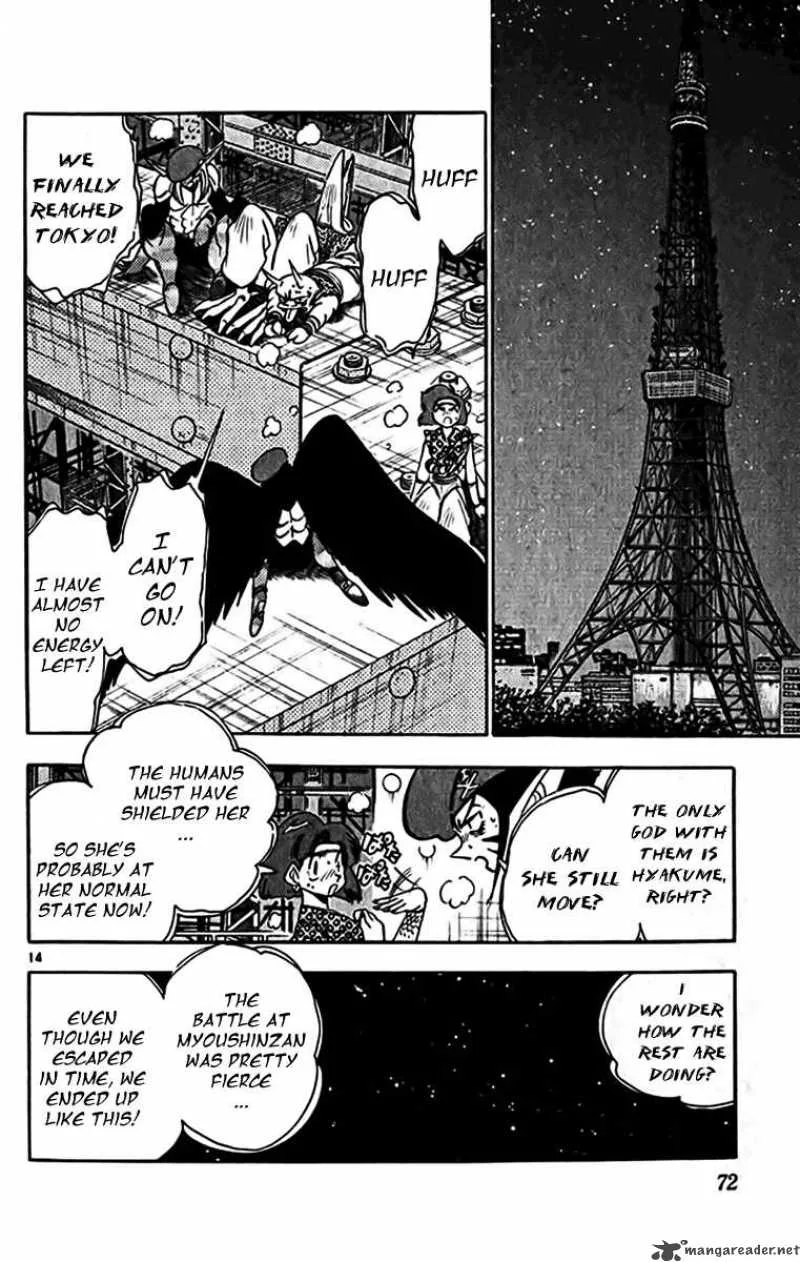 Ghost Sweeper Mikami Chapter 346 page 14