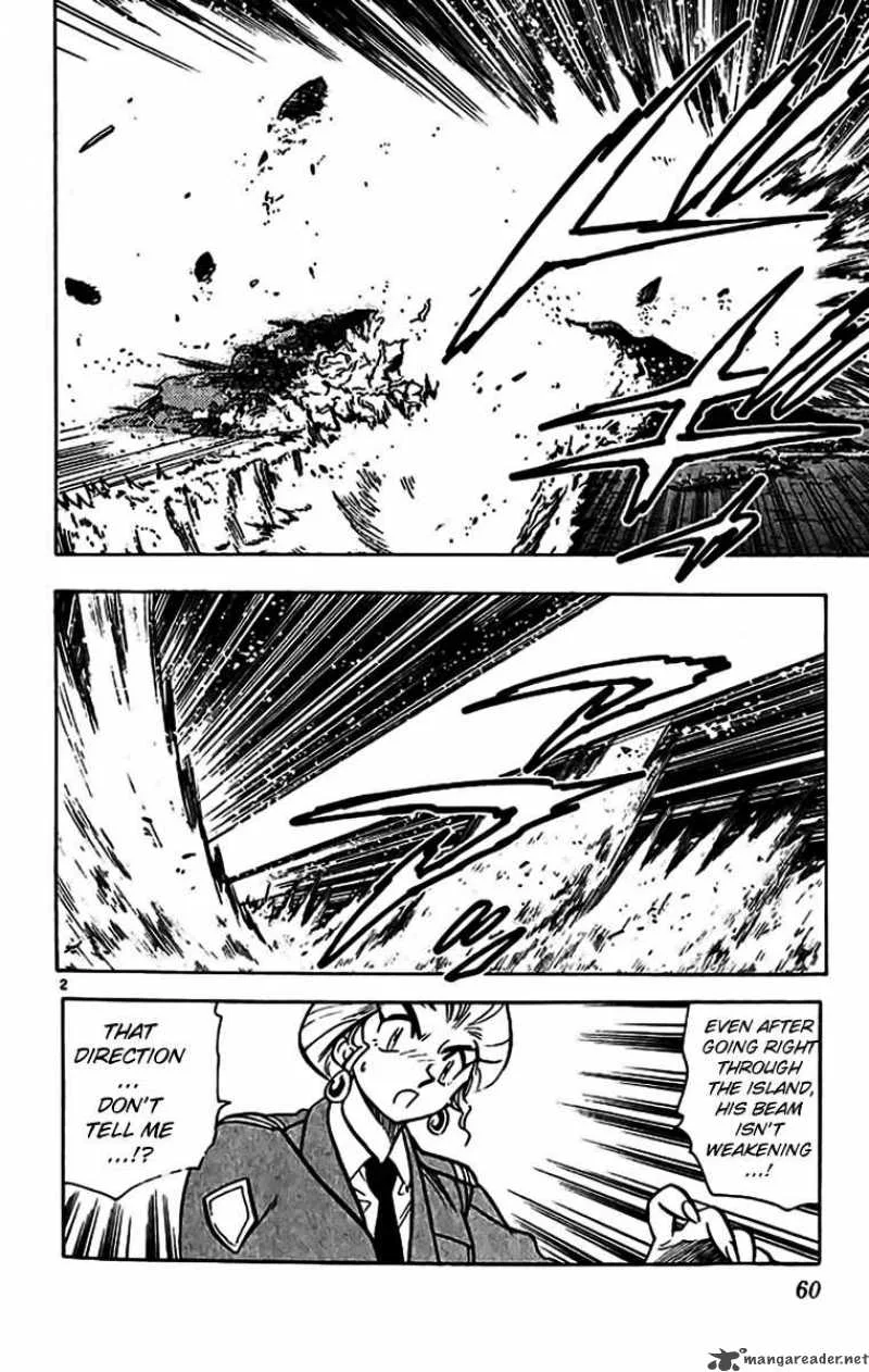 Ghost Sweeper Mikami Chapter 346 page 2