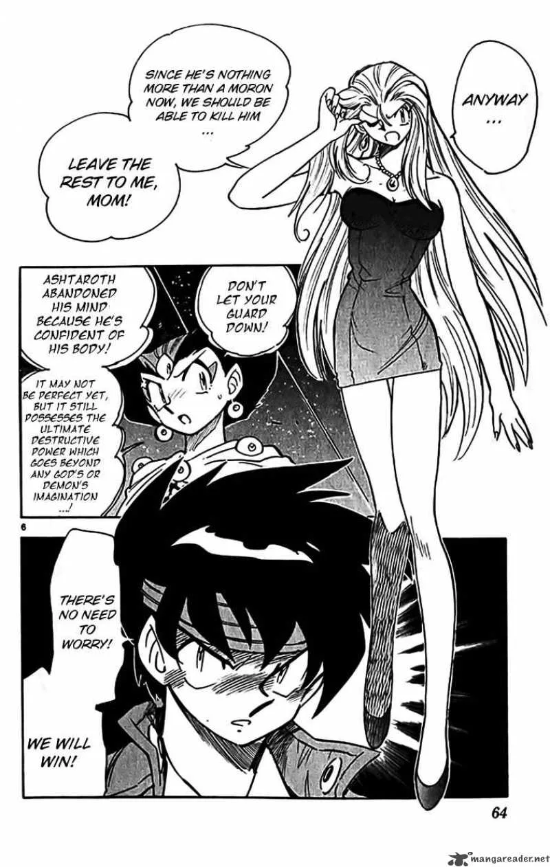Ghost Sweeper Mikami Chapter 346 page 6