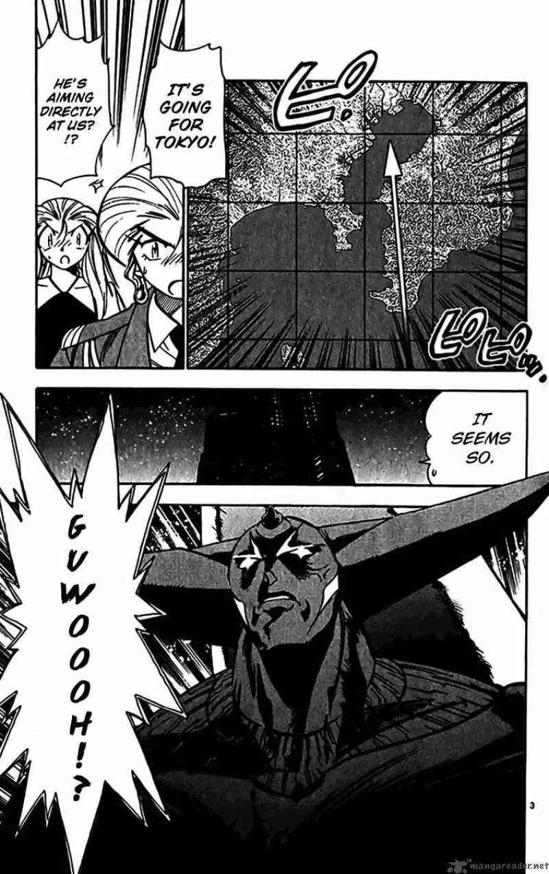 Ghost Sweeper Mikami Chapter 346 page 3