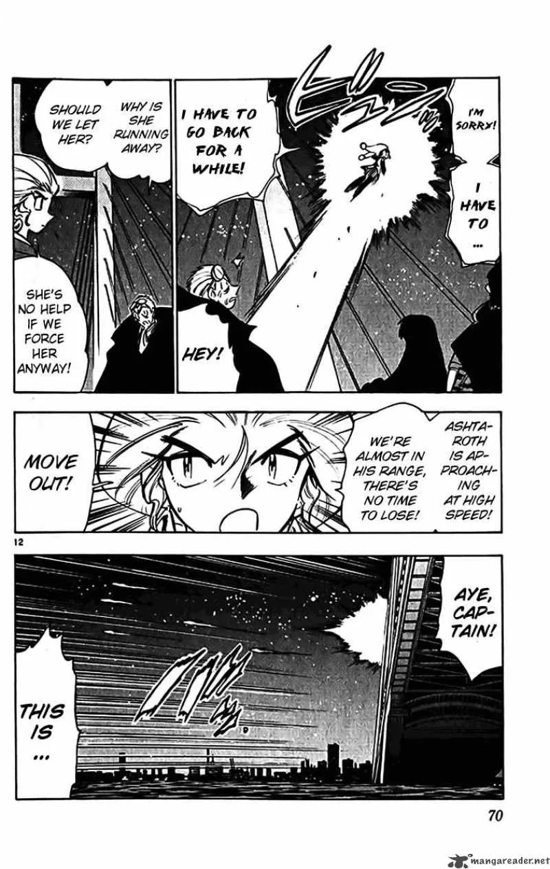 Ghost Sweeper Mikami Chapter 346 page 12
