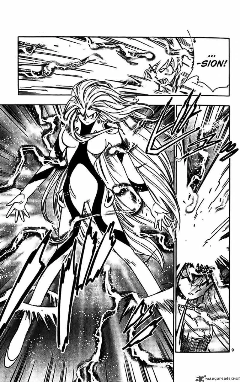 Ghost Sweeper Mikami Chapter 346 page 9
