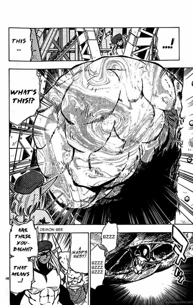 Ghost Sweeper Mikami Chapter 346 page 16